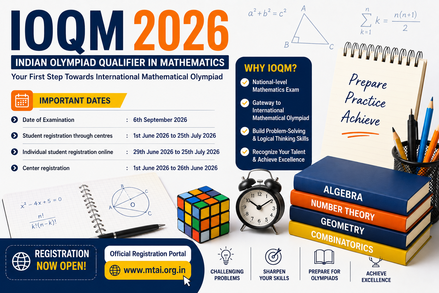 ioqm2026