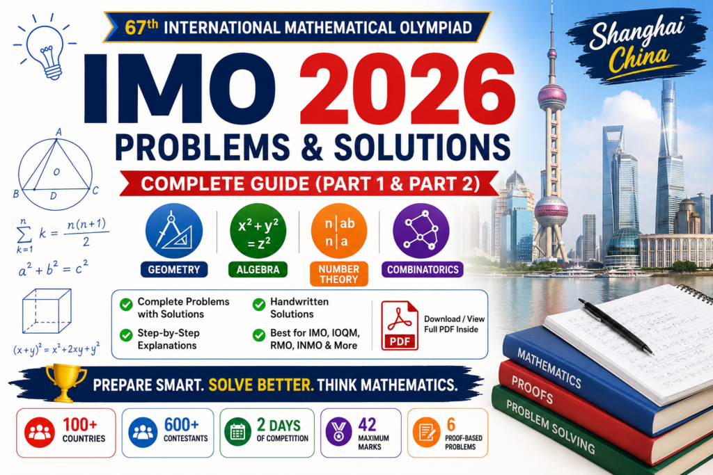 imo 2026 image